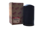 Yanmar Parts - FILTER, HYDRAULIC - 198535-48080