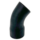 MISC USED PART - EXHAUST EXTENSION  - 833682