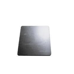 Avant Parts - ADJUSTMENT PLATE 1 MM, SHORT - A48013