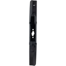 MTD - BLADE 21.23  2N1   - 742P05528 (Closeout)