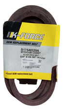 Sunbelt - MTDCUB CADET BELT - B17540329A