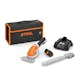 STIHL® HSA 26  (Bare Tool)