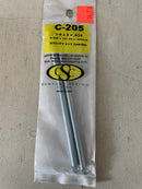 Century Spring - SPRING - 205 (Closeout)