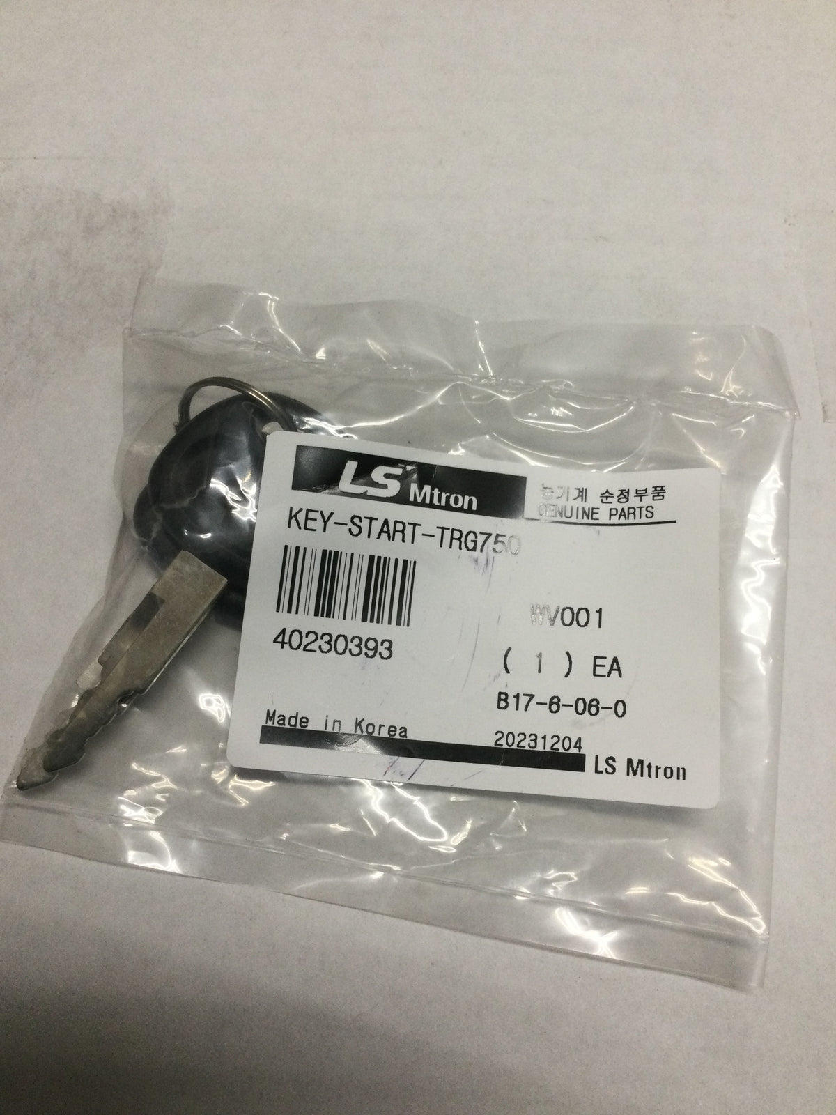 小物 CALEE STAR KEY LING Kubota Ignition Key RC461-53930 - heavyequipmentkeys.com