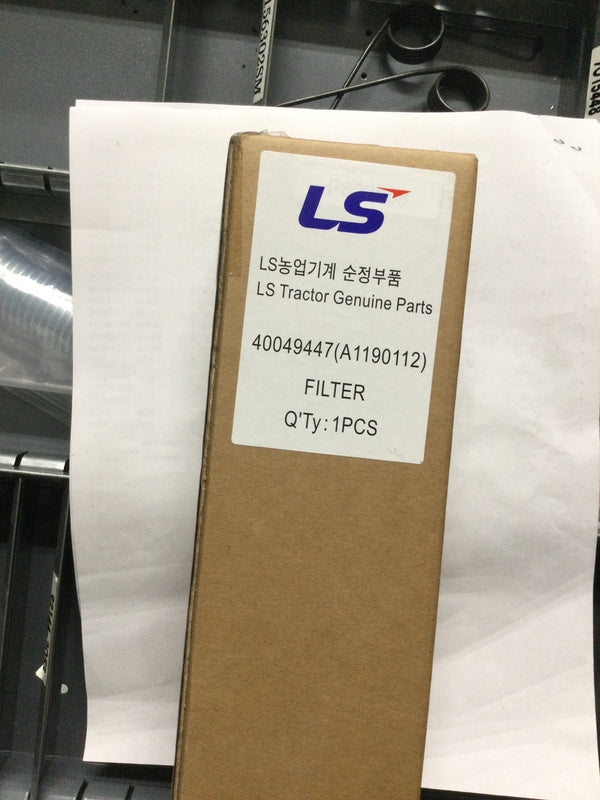 LS Tractor Parts - FILTER SAFETY TRG190 - 40049447