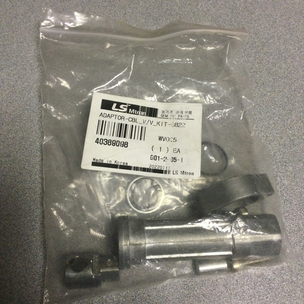 ひ LS Tractor Parts - ADAPTOR CBL VV KIT G - 40389098