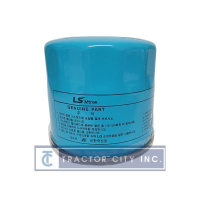 LS Tractor Parts - OIL FILTER A0653039 - 40056451