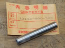 Honda - GUIDE, VALVE - 12134-890-305