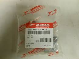 Yanmar Parts - NUT, M12 - 26716-120002