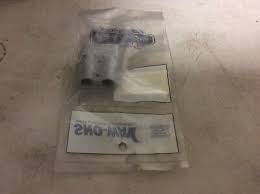 Snoway - CONNECTOR, ANDERSON, SB50 GRAY - 96115720