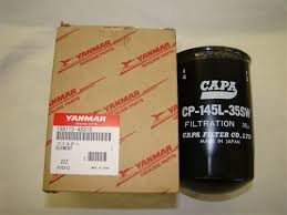 Yanmar Parts - FILTER - 198119-48310