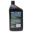 Kohler - NLA-OIL QUART 15W40 DIESEL OIL - 25-357-47-S