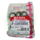 Yanmar Parts - WASHER, SEAL 16 - 22190-160000