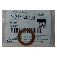 Kubota - GASKET - 04714-00300