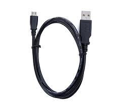 Snoway - CABLE, CHARGER, PC2PC2 - 96115773