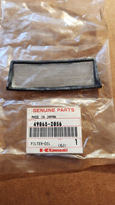 Kawasaki - FILTER INTERNAL OIL - 49065-2056