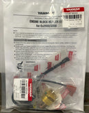 Yanmar Parts - HEATER ASSY,BLOCK - 129269-95020