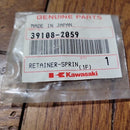 Kawasaki - RETAINER SPRING - 39108-2059