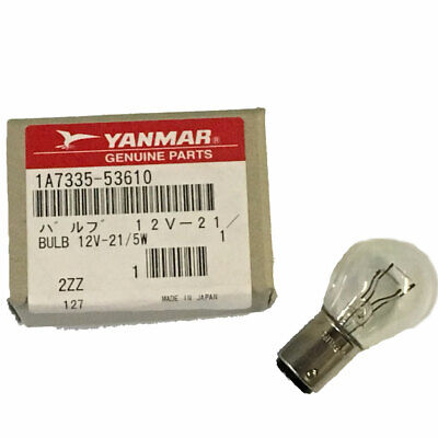 Yanmar Parts - BULB, 12V 215W - 1A7335-53610